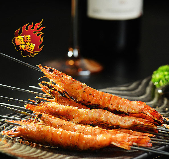 隆回烤鸡翅店加盟