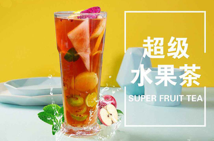 隆回水果茶培训